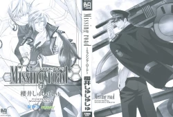 Page 4 of Missing Road