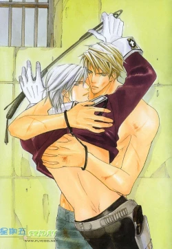 Page 6 of Missing Road