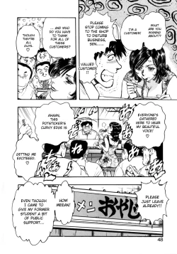 Page 4 of Lab Coat Female Observation