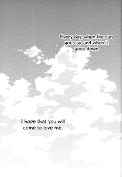 Page 2 of Mind control