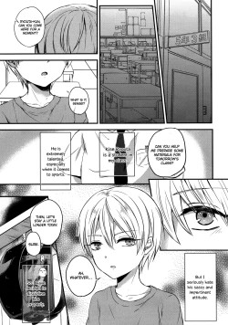 Page 4 of Saimin After School