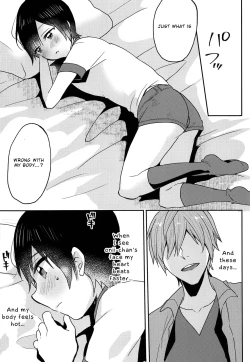 Page 21 of Nemuri Ouji