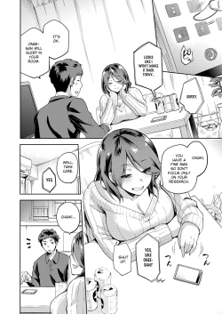 Page 4 of Nagusami Rasen