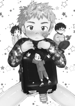 Page 3 of After School