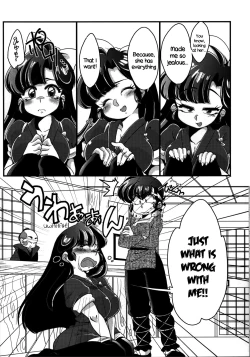 Page 17 of Yappa Suki Yanen! | I Can't Help Liking Him!