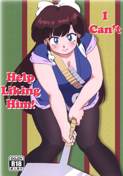 Download Yappa Suki Yanen! | I Can't Help Liking Him!