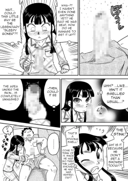 Page 13 of Nonaka Arika Chinpo ga Kininaru Otoshigoro | Arika Nonaka is at the Age Where She's Interested in Dicks