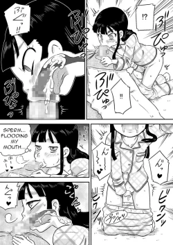 Page 17 of Nonaka Arika Chinpo ga Kininaru Otoshigoro | Arika Nonaka is at the Age Where She's Interested in Dicks