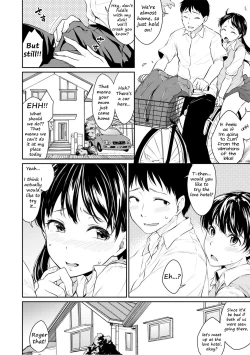 Page 56 of Kyou, Atashinchi Shuugoune! | Let's Meet at my Place Today!