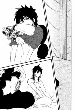 Page 33 of Don't reveal my true intentions!