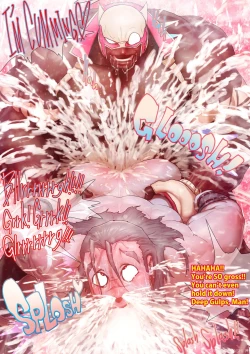 Page 21 of ZARK the SQUEEZER #2 Another Ver.