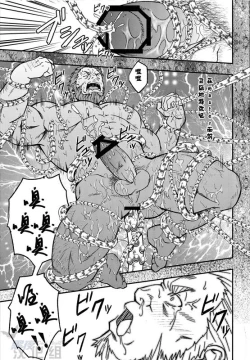 Page 18 of Easy Rider