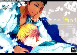 Page 1 of Embrasse Moi