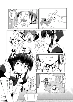 Page 6 of Otokonoko Soshaku Cafe