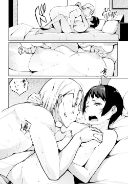 Page 181 of SeijoHeroines' Lullaby