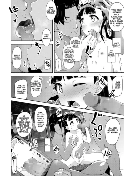 Page 19 of Watashi ga Gaman Shite Ireba | If I Keep Enduring...