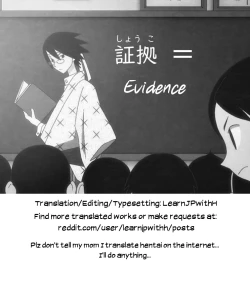 Page 26 of Watashi ga Gaman Shite Ireba | If I Keep Enduring...