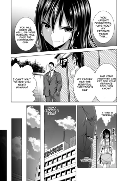 Page 18 of Konya, Otto no Joushi ni Dakare ni Ikimasu... | Tonight, I will service my Husband's Boss