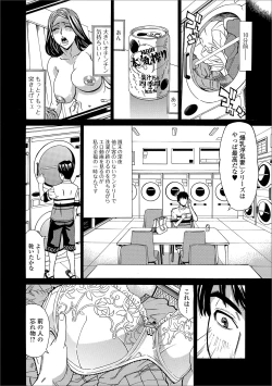 Page 36 of Web Haishin Gekkan Tonari no Kininaru Oku-san Vol. 025