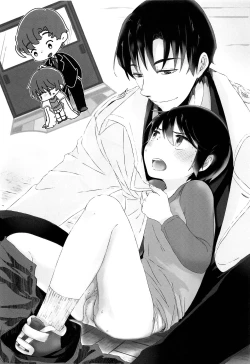 Page 4 of Satoru-kun no Pants