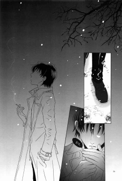 Page 35 of Love & Teeth