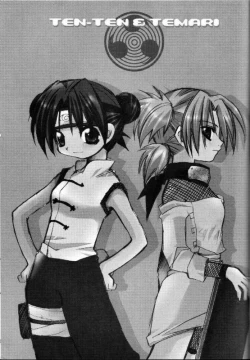 Page 14 of Love Connection