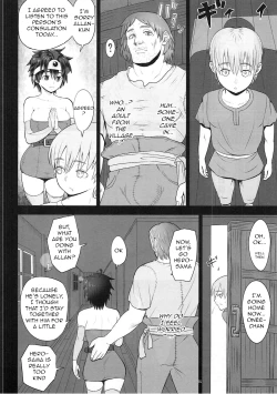 Page 15 of Mendoumi no Ii Yuusha-sama