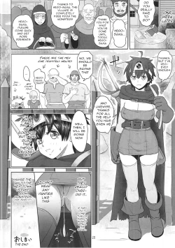 Page 27 of Mendoumi no Ii Yuusha-sama