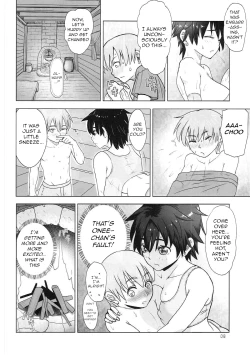 Page 7 of Mendoumi no Ii Yuusha-sama