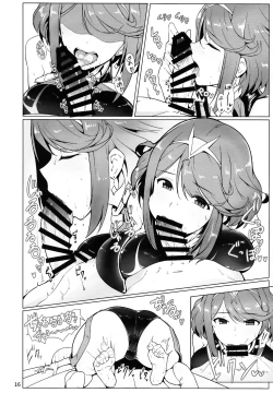 Page 15 of Ofuro de Homura to Sukebe Suru Hon | A Book About Doing Lewd Things in the Bath with Pyra