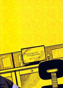 Page 38 of Mamoru Miya Senpai no Junan