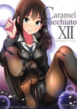 Download Caramel Macchiato 12