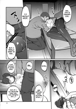 Page 25 of Mei-tan to Yamaotoko | Rosa and the Hiker