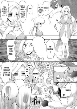 Page 14 of Bijo to Majuu