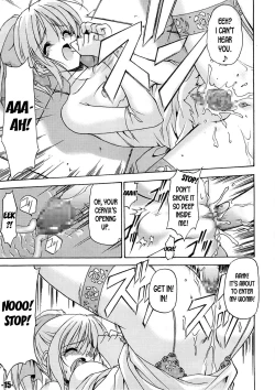 Page 14 of EXtra stage vol. 13