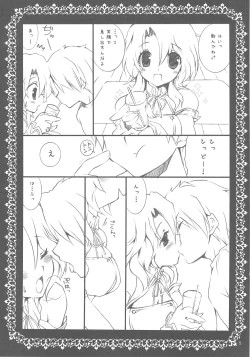 Page 4 of sorry for the false start.