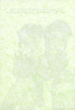 Page 2 of PORNOGRAPHY 13