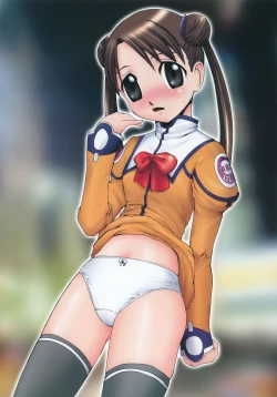 Page 36 of PORNOGRAPHY 13