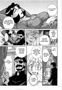 Page 115 of Nympho Maman Boshi Soukan21