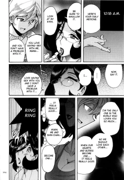 Page 208 of Nympho Maman Boshi Soukan21