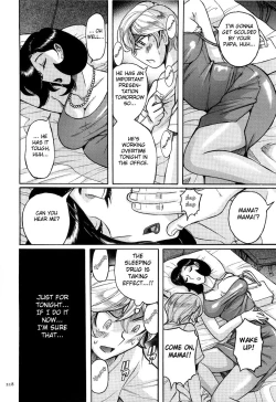 Page 222 of Nympho Maman Boshi Soukan21