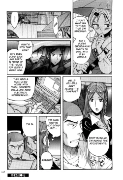 Page 252 of Nympho Maman Boshi Soukan21