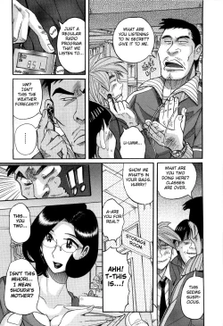 Page 296 of Nympho Maman Boshi Soukan21