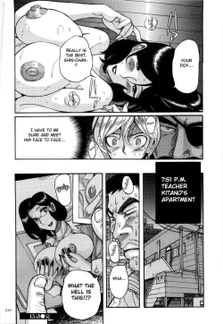 Page 314 of Nympho Maman Boshi Soukan21