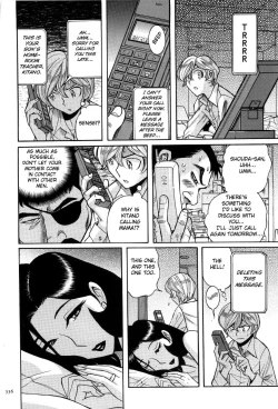 Page 340 of Nympho Maman Boshi Soukan21