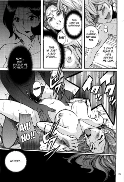 Page 87 of Nympho Maman Boshi Soukan21