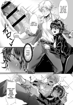 Page 7 of Dansou Bitch Kasugakun