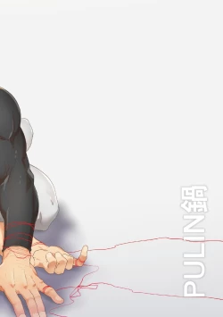 Page 34 of Isekai! 2