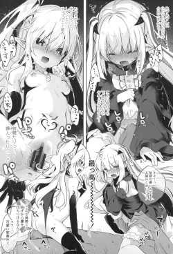 Page 169 of Boku wa Chiisana Succubus no Shimobe - I am a slave of a small succubus