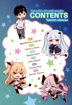 Page 23 of Boku wa Chiisana Succubus no Shimobe - I am a slave of a small succubus